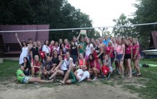 Campus Akademicki AWF Krakow-Rożnów 2019